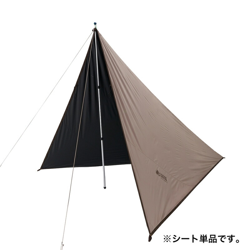【即納在庫品】 ロゴス タープ ソーラーブッシュタープ 71902011