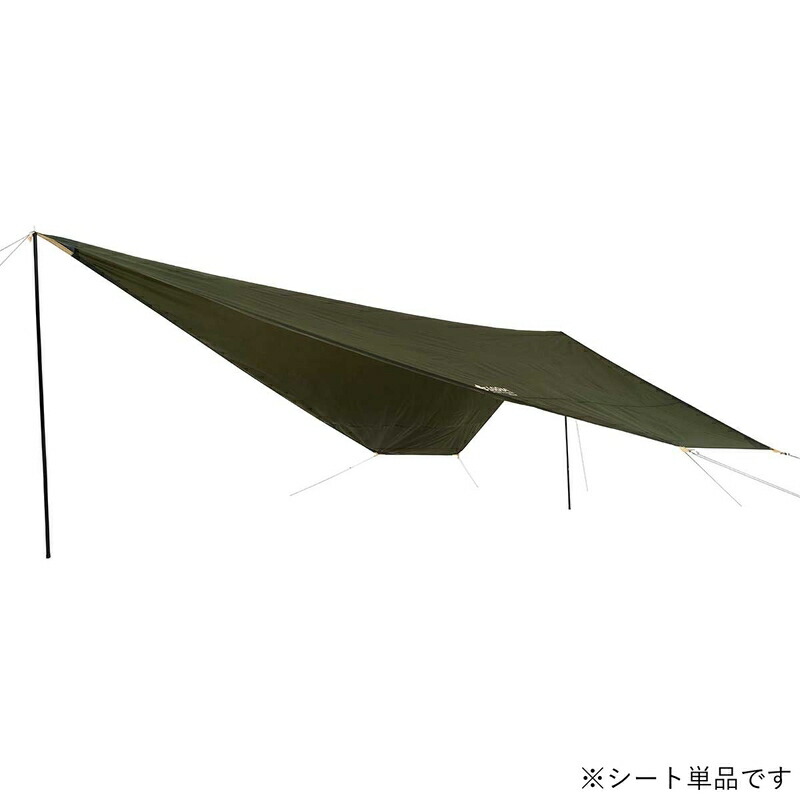 【即納在庫品】 ロゴス タープ ツーリングTepeeペンタタープ 2023LIMITED 71202003