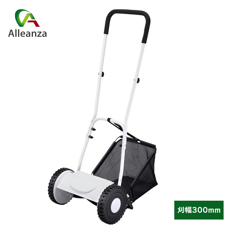 【即納在庫品】 手動芝刈機 刈り幅300mm SS-30AL リール式5枚刃 刈り高さ4段階 アレンザ SS-30AL｜ホームセンターバロー　店