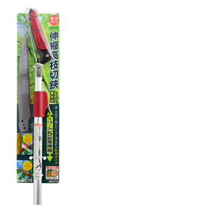 M&M 伸縮高枝切鋏 長刃タイプ 1．8～3．0m｜ホームセンターバロー　店
