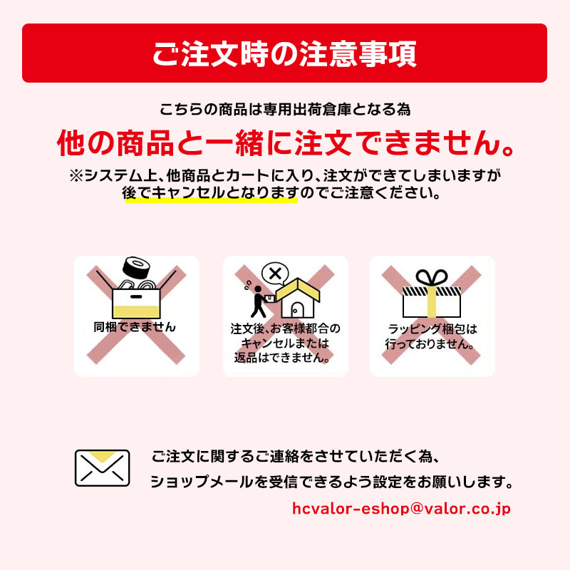 国産 ペットシーツ 薄型ペットシーツ レギュラー 800枚 薄型 1回使い切り ※他の商品と一緒に注文できません 【おすすめ】 国内生産 うす型 ペットシート 国産 ペットシーツ 薄型ペットシーツ レギュラー 800枚 薄型 1回使い切り ※他の商品と一緒に注文できません 【おすすめ】 国内生産 うす型 ペットシート