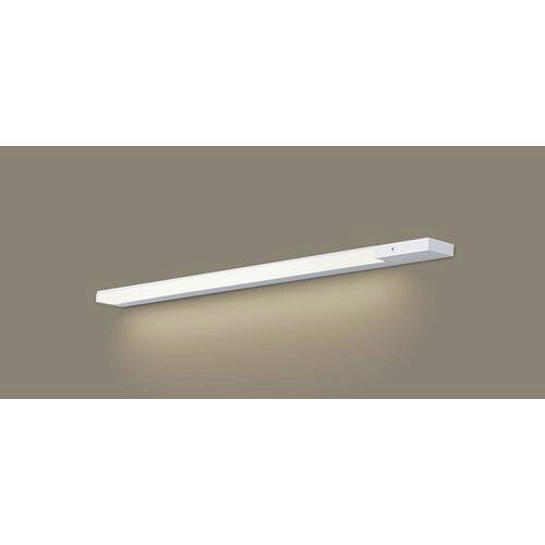 パナソニック スリムライン照明 LGB51321XG1｜ホームセンターバロー　店