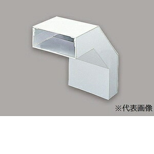 マサル工業 外大マガリ 2510 グレー LDS2221|ホームセンターバロー 店