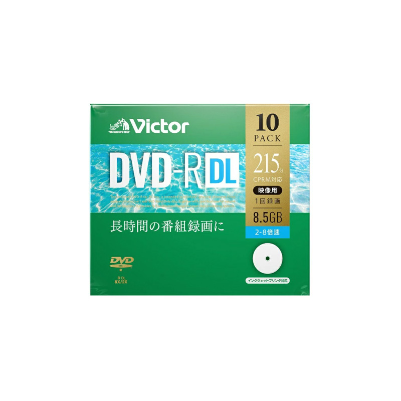 最大75%OFFクーポン ビクター Victor 1回録画用 DVD-R DL CPRM 215分