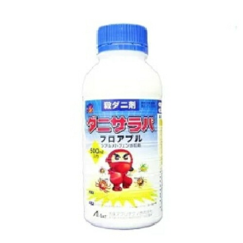 ＯＡＴアグリオ ダニサラバフロアブル 500ml