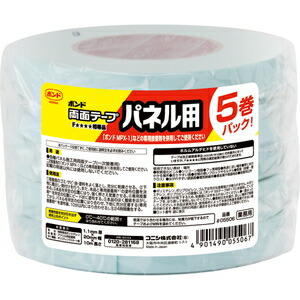 安い いいスタイル コニシ コニシ両面テープ パネル用20ミリX10M 5P ＃5506 elma-ultrasonic.nl elma-ultrasonic.nl