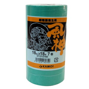 楽天市場】マスキングテープ(紙テープ) 風神 18mm ケース(7巻×10