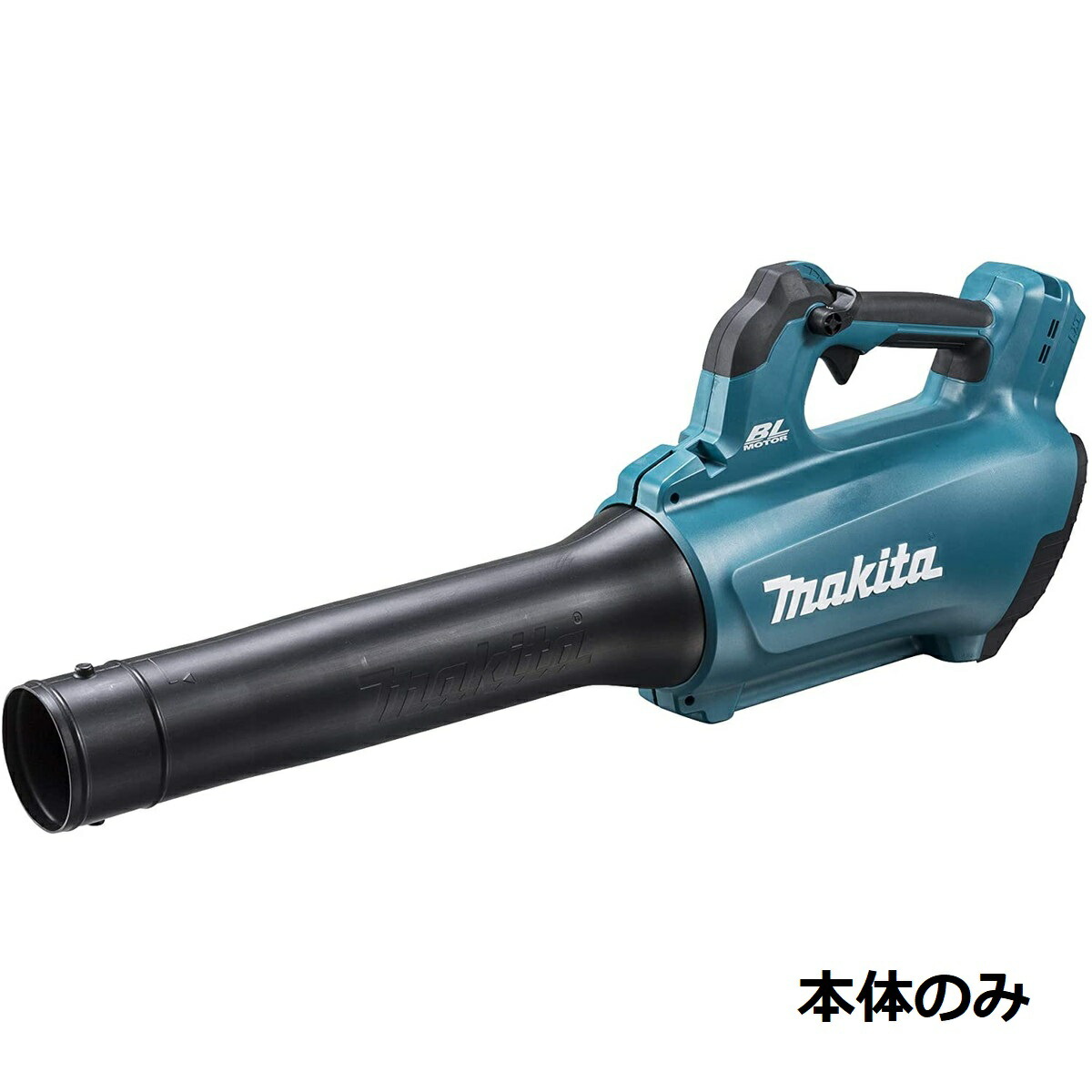 vh-0088381889162.jpg