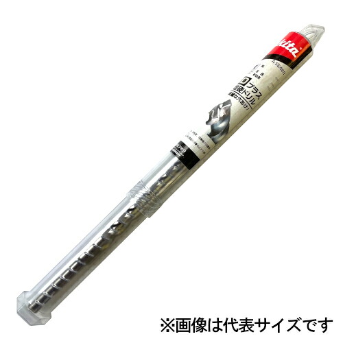 マキタ 3Dプラス超硬ドリル(SDSプラスシャンク) 径12.5mm 全長1000mm 有効長250mm A-54950|ホームセンターバロー 店