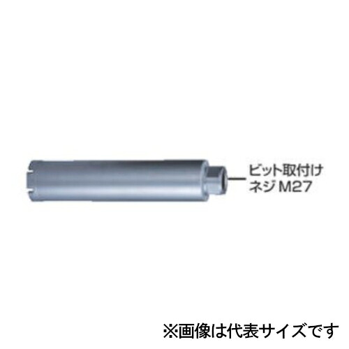 超ワイドモンキレンチ×北斗の拳|最強共同研究がここに現実化！