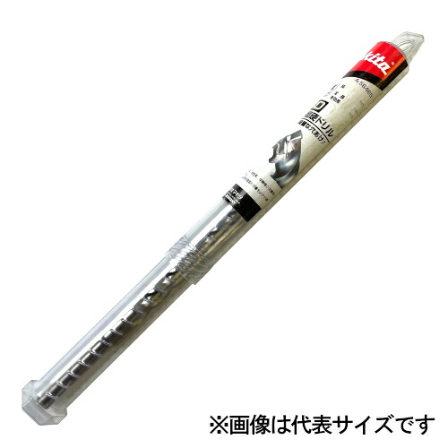マキタ 3Dプラス超硬ドリル(SDSマックスシャンク) 径32mm 全長370mm 最大穿孔深さ250mm A-58718｜ホームセンターバロー　店