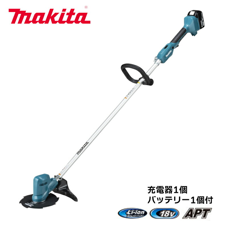 楽天市場】【即納在庫品】 マキタ(makita) 18V充電式草刈機 標準棹 Uハンドル 刈込幅230ｍｍ MUR190UDRG :  ホームセンターバロー 楽天市場店