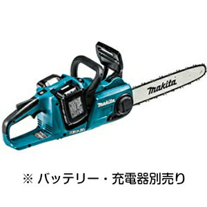 超ワイドモンキレンチ×北斗の拳|最強共同研究がここに現実化！
