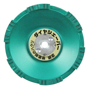 ナニワ ダイヤシェーバー鋼板緑6 FN9253｜ホームセンターバロー　店