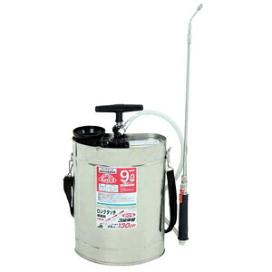 セフティ&minus;3 ロングタッチ肩掛半自動噴霧器 9L ジュシポンプ｜ホームセンターバロー　店