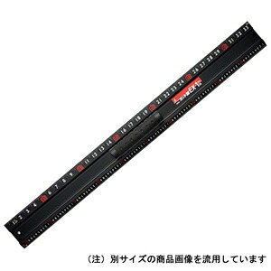 シンワ カット師EX 2M 取手付 65037