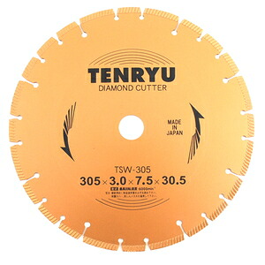 TENRYU ダイヤモンドカッター 乾式用 305X3．0X30．5｜ホームセンターバロー　店