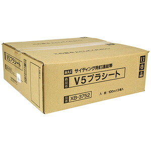MAX V5プラシート100mX3巻 WH－2ヨウ [電動工具 マックス 釘打ち機 本体 その他]