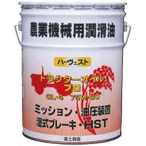 FKM ハーヴェスト トラクターオイルプロ 20L 75W80 GL－4 14,881円