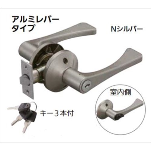 超ワイドモンキレンチ×北斗の拳|最強共同研究がここに現実化！