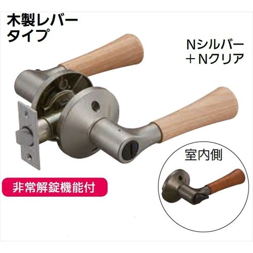 超ワイドモンキレンチ×北斗の拳|最強共同研究がここに現実化！