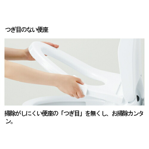 Toto ウォシュレット 温水研ぐ便座 転瞬結婚式 Kmシリーズ Pオフ ホワイト Tcf8cm57 Sc1 Hiksudan Com