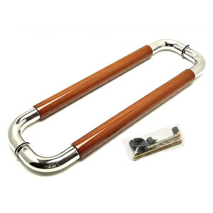 売り切れ必至！ 高質で安価 WAKI O型ハンドル 450mm ミディアム DS011 7305800 catalejocorp.cl catalejocorp.cl