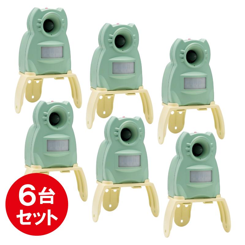 【即納在庫品】 【6台セット】【返品保証あり】ガーデンバリア ミニ 変動超音波式 ネコ被害軽減器 GDX-M型 ユタカメイク 猫避け 猫よけ 忌避効果 乾電池式 赤外線センサー ハクビシン
