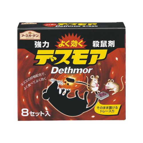 【セット販売】 アースガーデン 強力デスモア 30g(×12セット) 殺虫剤/ネズミ/殺鼠剤