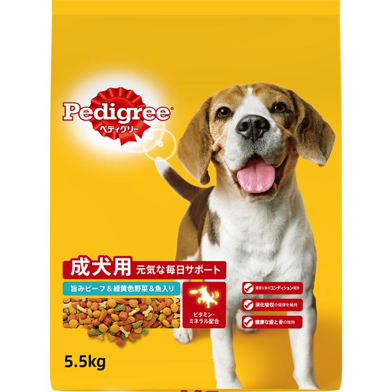 【セット販売】 ペディグリードライ 成犬用元気な毎日サポート 旨みビーフ＆緑黄色野菜＆魚入り 5.5kg (×2セット) マースジャパンリミテッド