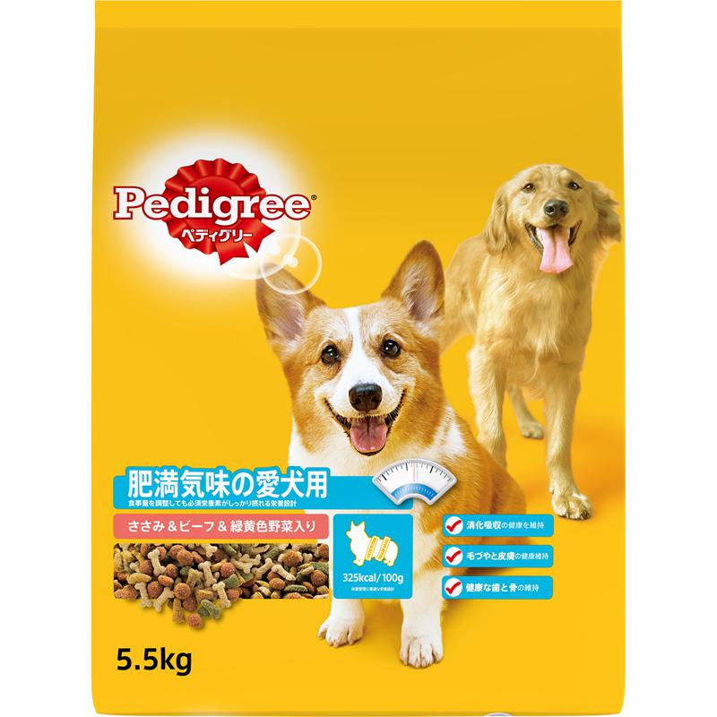 【セット販売】 ペディグリードライ 肥満気味の愛犬用 ささみ＆ビーフ＆緑黄色野菜入り 5.5kg (×2セット) マースジャパンリミテッド