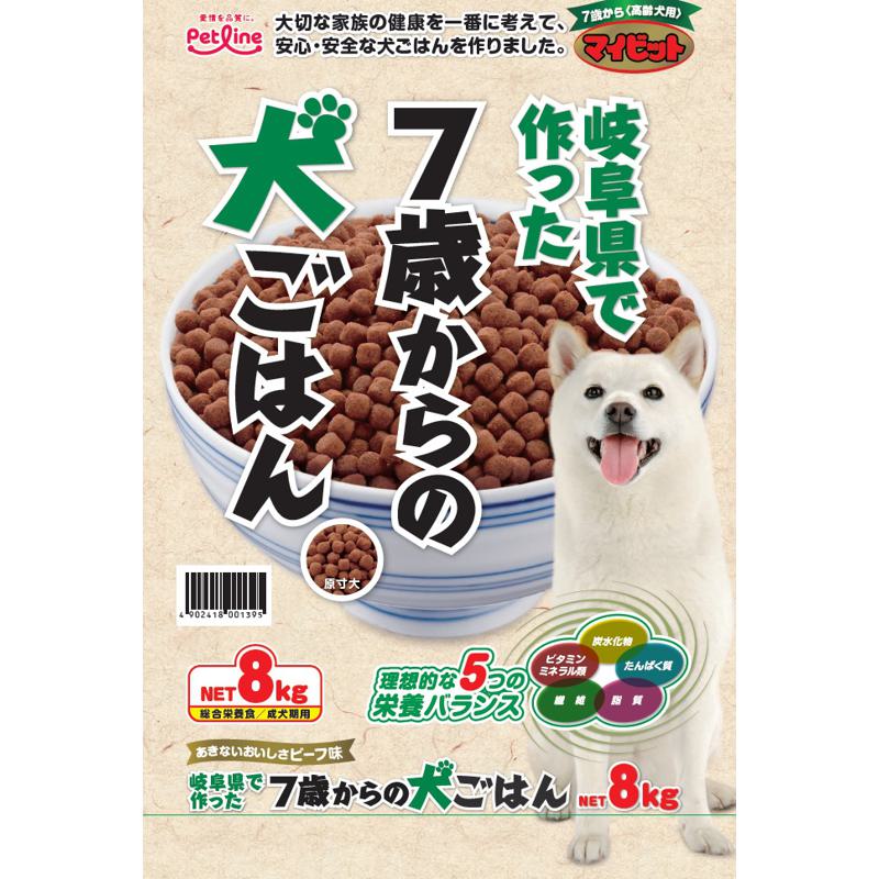 【セット販売】 マイビット 7歳から高齢犬用 8kg (&times;4セット) ペットライン｜ホームセンターバロー　店