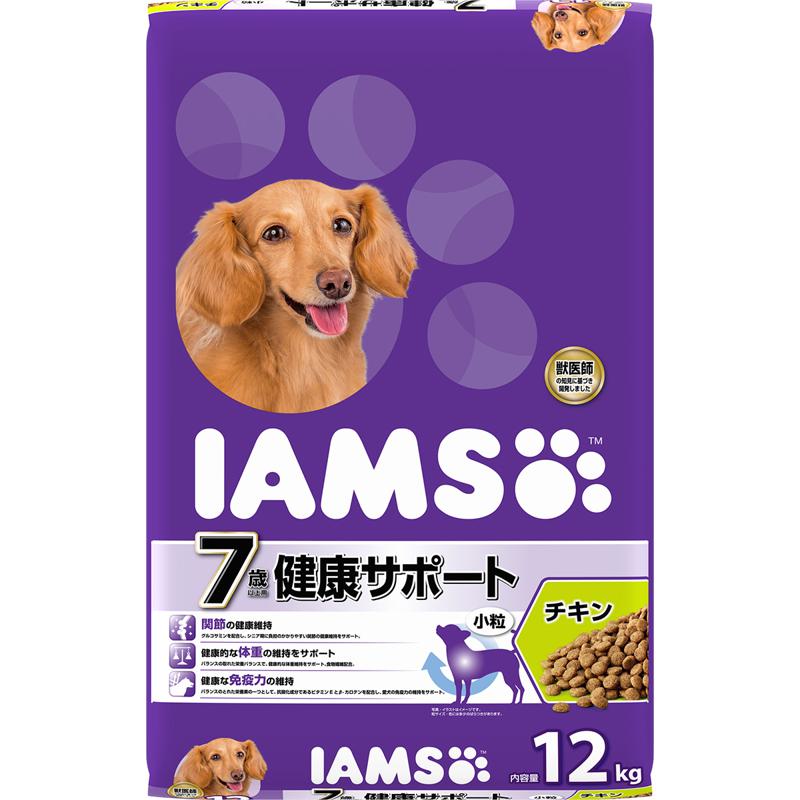 【即納在庫品】 【セット販売】 アイムス犬用 7歳以上 健康サポート チキン 小粒 12kg (×2セット) マースジャパンリミテッド