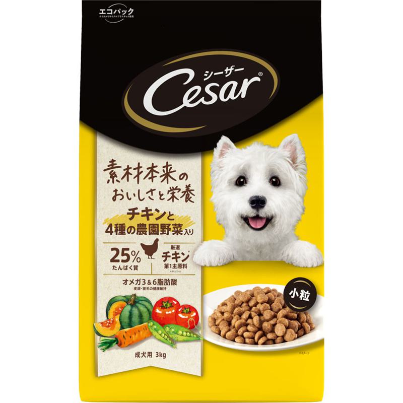 【セット販売】 シーザードライ 成犬用 チキンと4種の農園野菜入り 小粒 3kg (×2セット) マースジャパンリミテッド