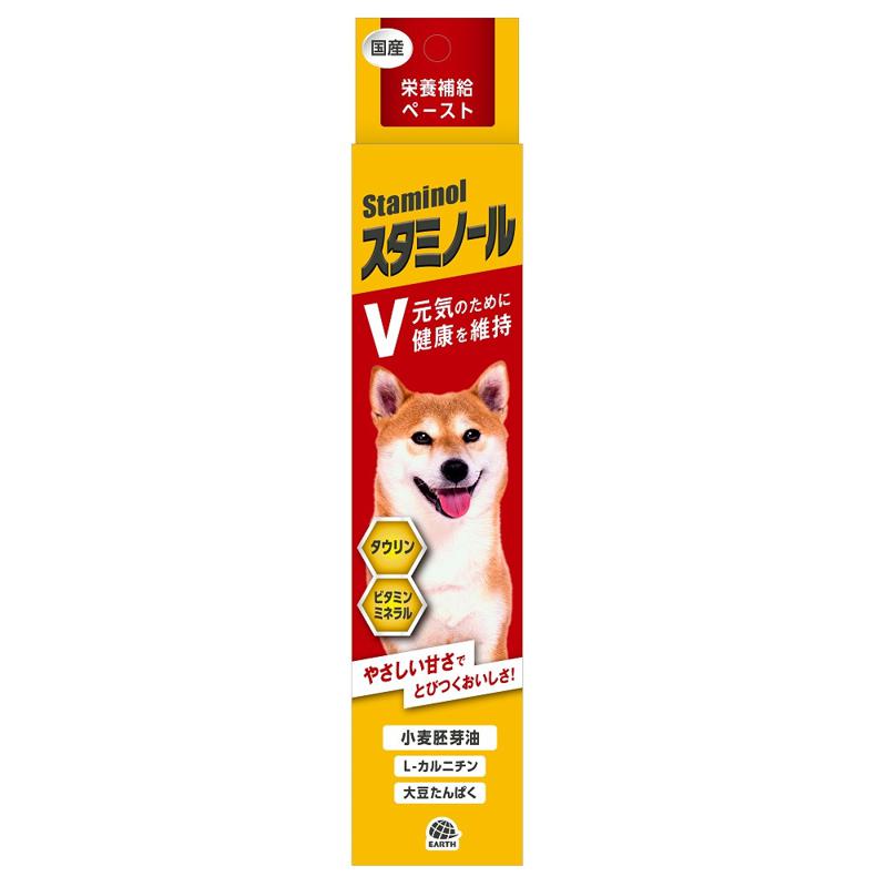 【セット販売】 スタミノール V100g (×4セット) アース・ペット