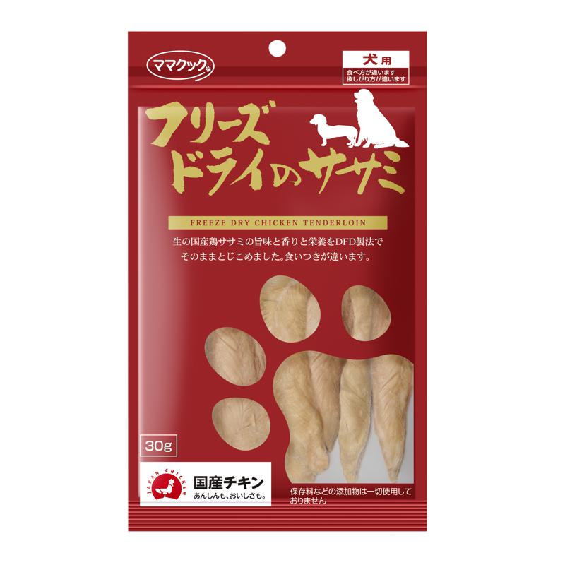 【セット販売】 ママクック フリーズドライのササミ 犬用 30g (×10セット) ママクック