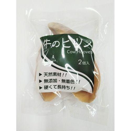 超ワイドモンキレンチ×北斗の拳|最強共同研究がここに現実化！