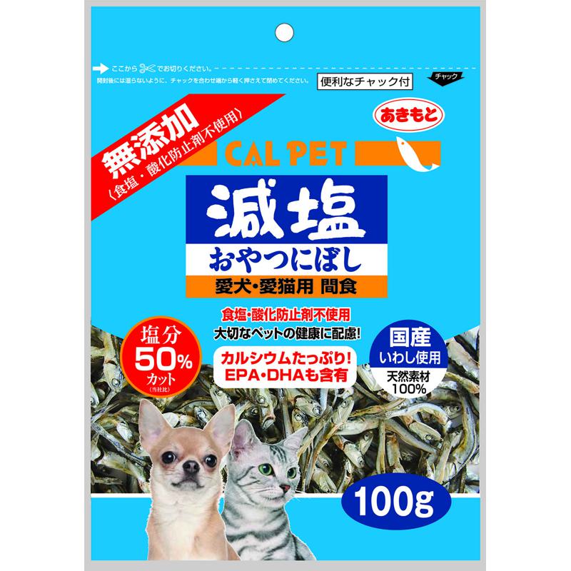 【セット販売】 カルペット 減塩おやつ にぼし 100g (×15セット) 秋元水産