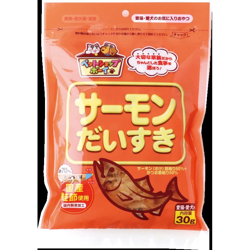 超ワイドモンキレンチ×北斗の拳|最強二人三脚がここに具体化！ キャットフード・サプリメント-ふりかけ・トッピング-おやつ