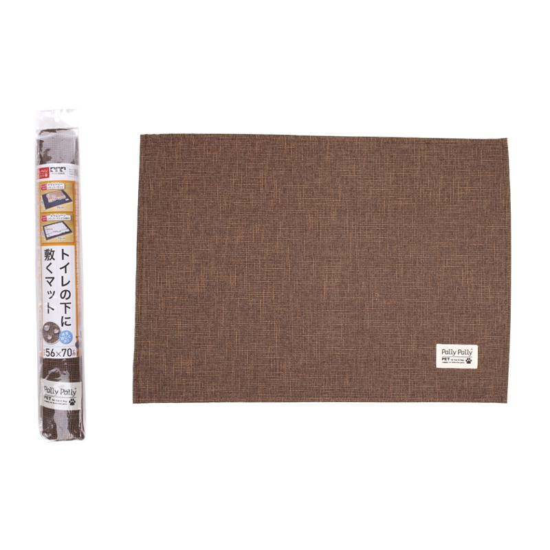 【セット販売】 Pally Pally PET ペット用トイレの下に敷くマット ブラウン (×6セット) サンベルム