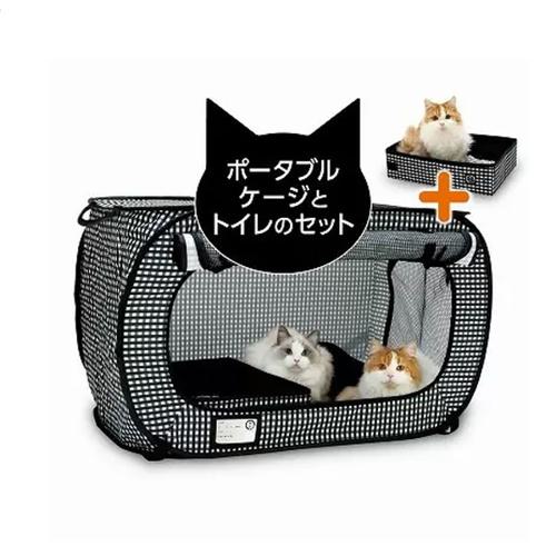 【セット販売】 ポータブルケージとトイレのセット (×4セット) 猫壱