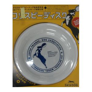 超ワイドモンキレンチ×北斗の拳|最強二人三脚がここに具体化！