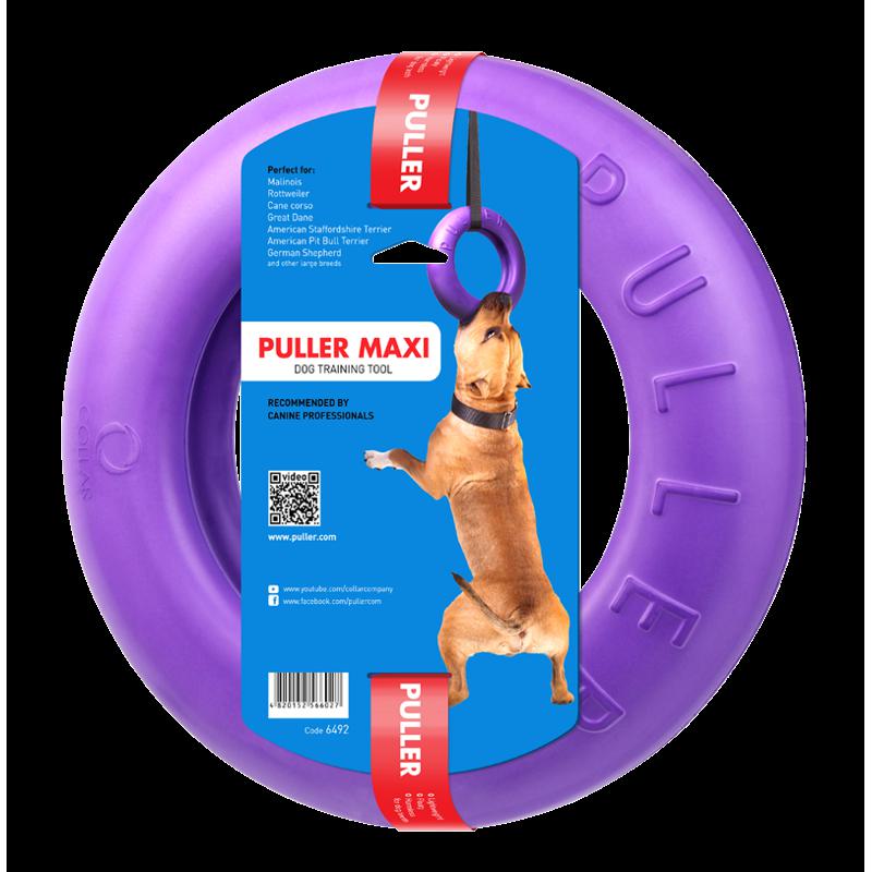 【セット販売】 COLLAR PULLERMaxi 特大1個組 (&times;4セット) Dear・Children｜ホームセンターバロー　店
