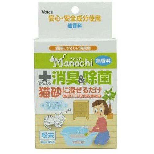 【セット販売】 マナッチ 猫砂 除菌・消臭無香 10g×12包 (×12セット) ヴォイス