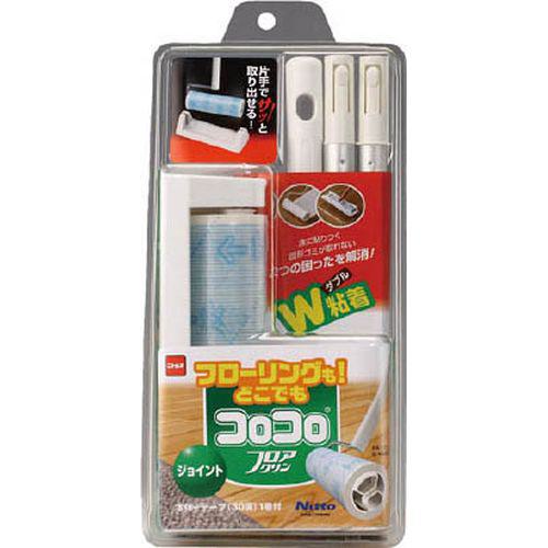 【セット販売】 ニトムズ C4822フロアクリンジョイントトレイ (×4セット)
