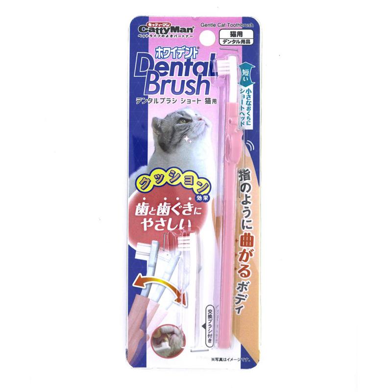 【セット販売】 ドギーマン(Doggy Man) ホワイデントデンタルブラシ ショート 猫・超小型犬用 (×12セット) ドギーマンハヤシ