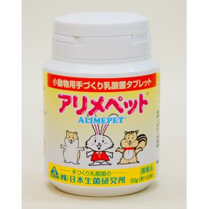 超ワイドモンキレンチ×北斗の拳|最強共同研究がここに現実化！