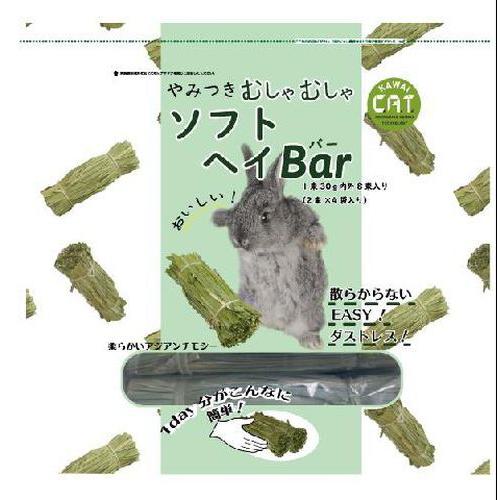 【セット販売】 カワイ ソフトヘイバー 30g×8束 (×8セット) 川井