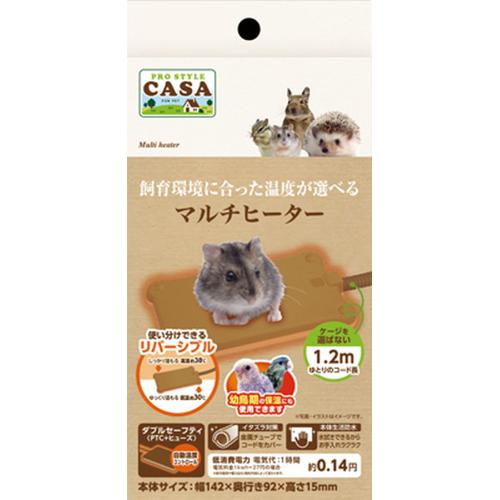 【セット販売】 CASA MLP-30 マルチヒーター 小動物 (×4セット) マルカン 温活