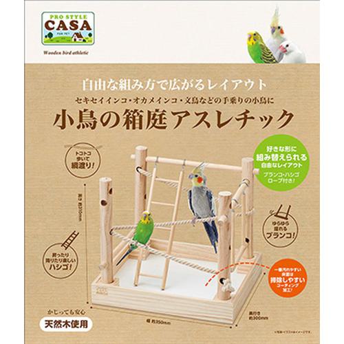 超ワイドモンキレンチ×北斗の拳|最強共同研究がここに現実化！